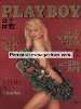 Playboy China Dec 1993 magazine